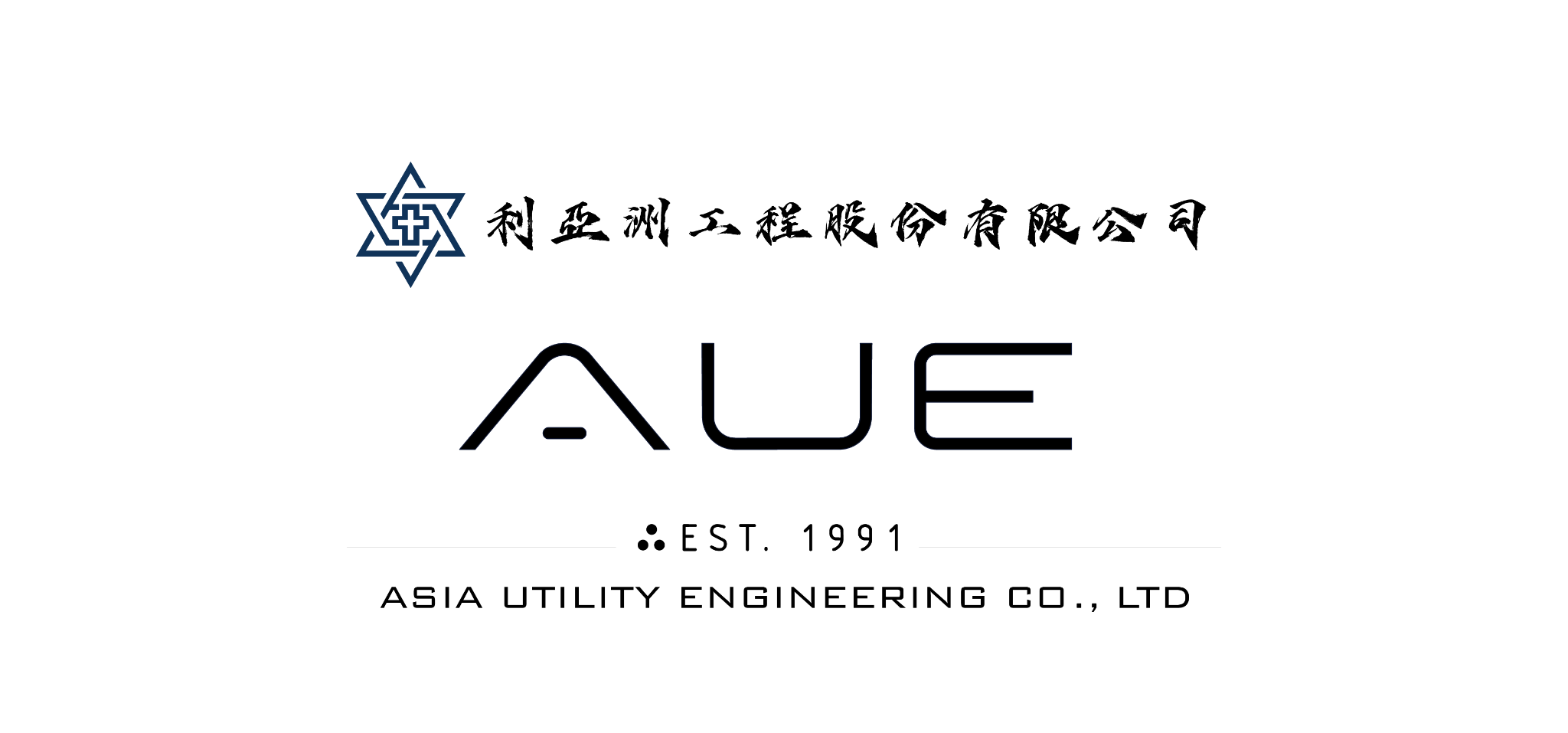 AUE original logo aue logo 02.png
